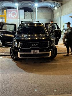 كيا تيلوريد